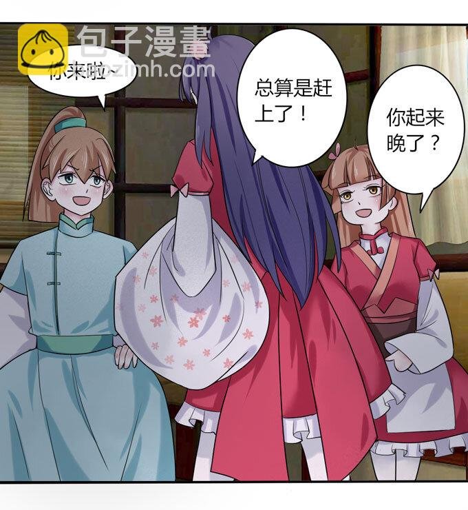 45 问题