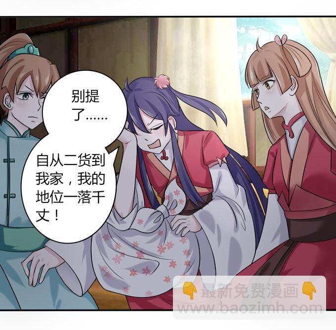 45 问题