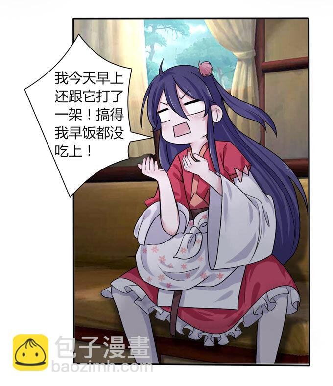 45 问题