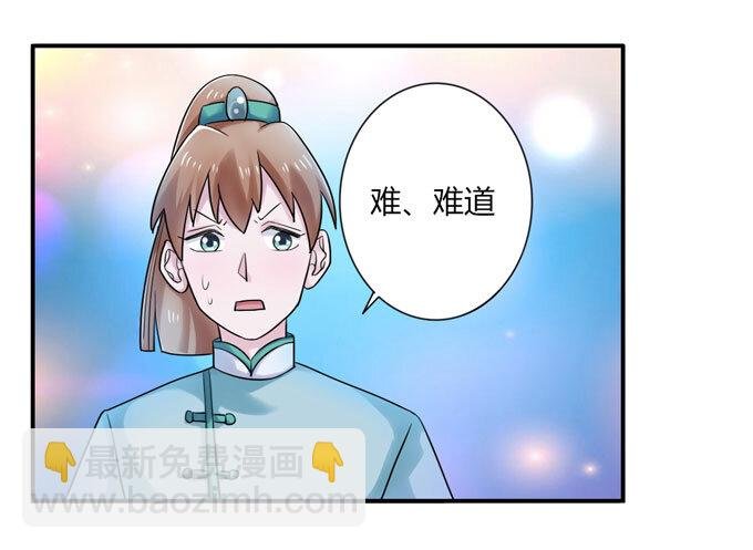 45 问题