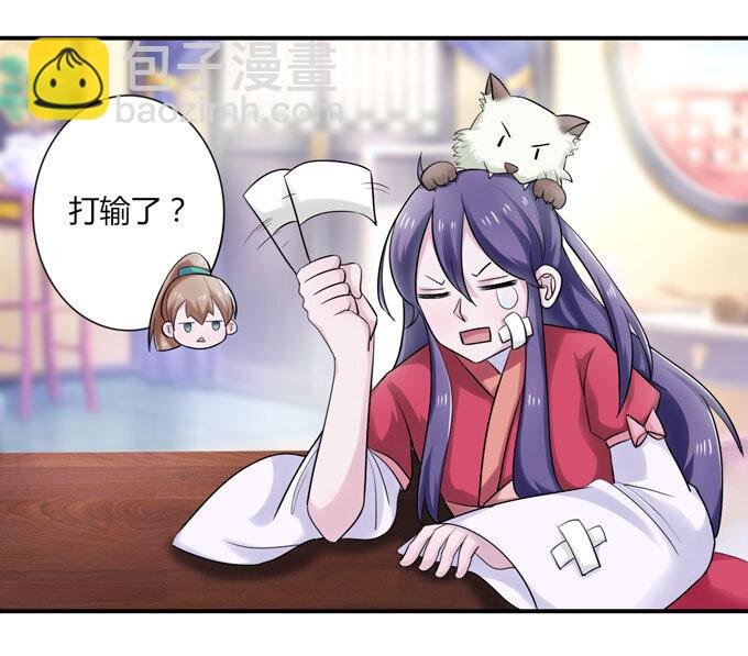 45 问题