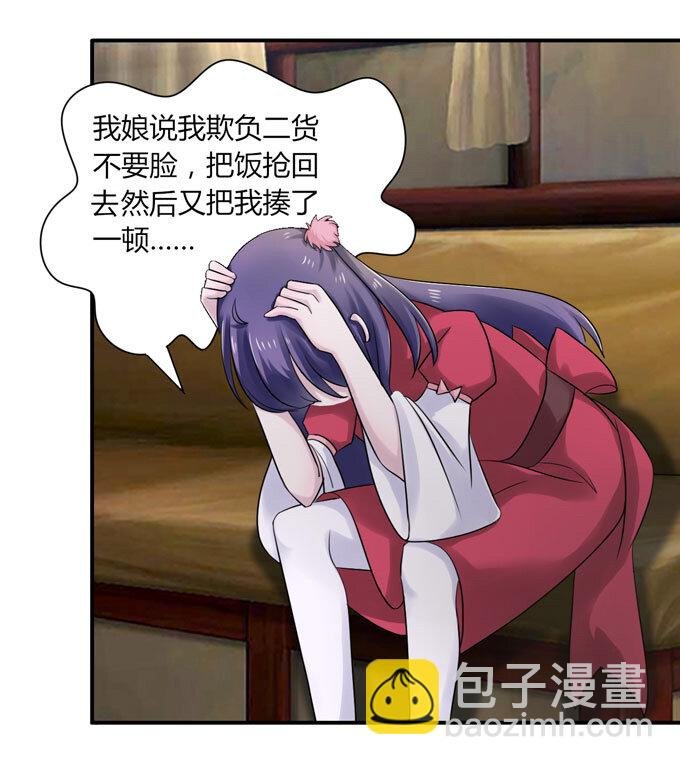 45 问题