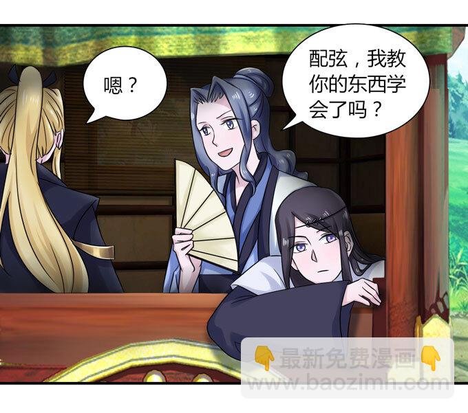 45 问题