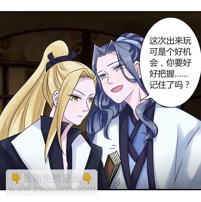 45 问题