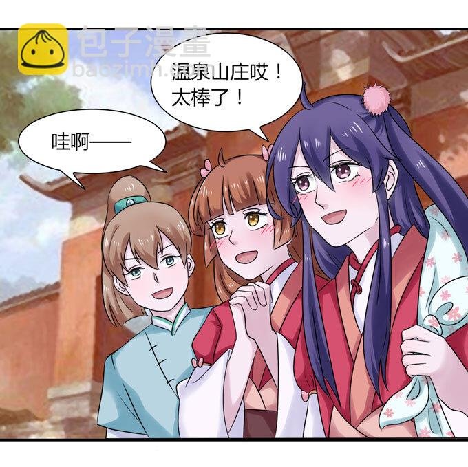 45 问题