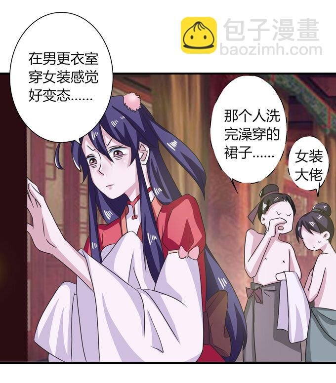 45 问题