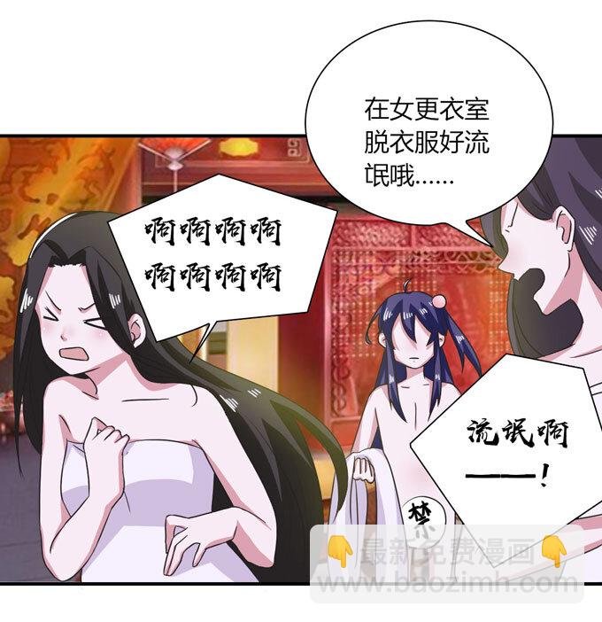 45 问题