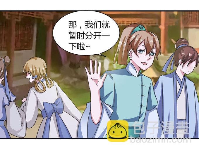 45 问题