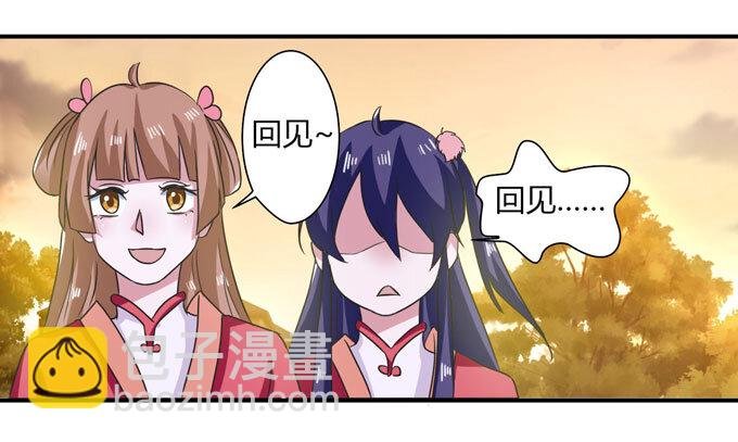 45 问题