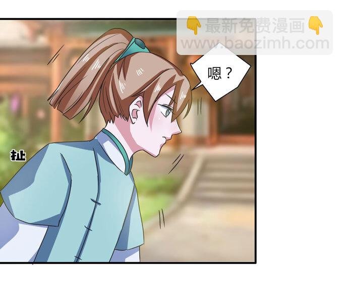 45 问题