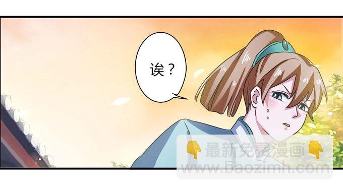45 问题