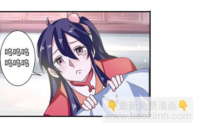 45 问题