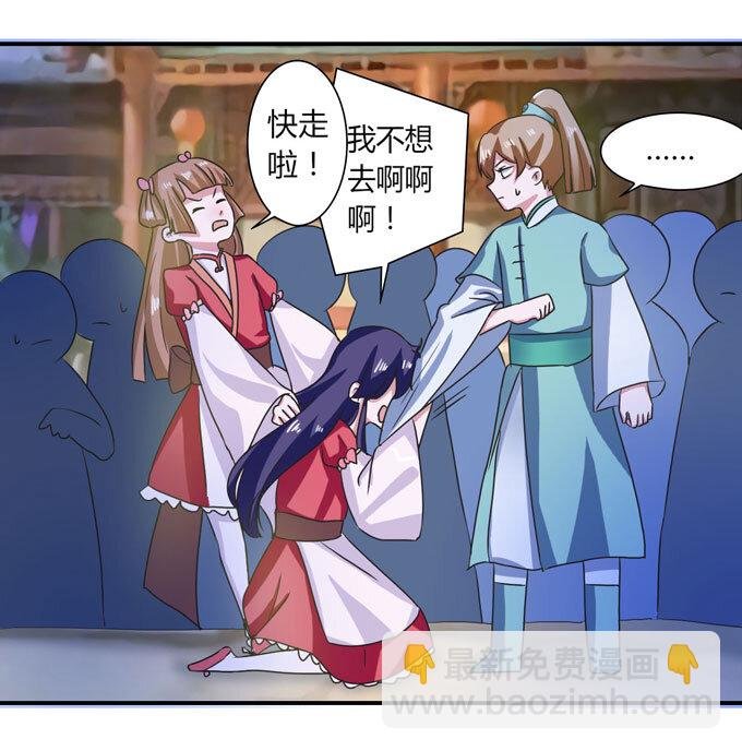 45 问题