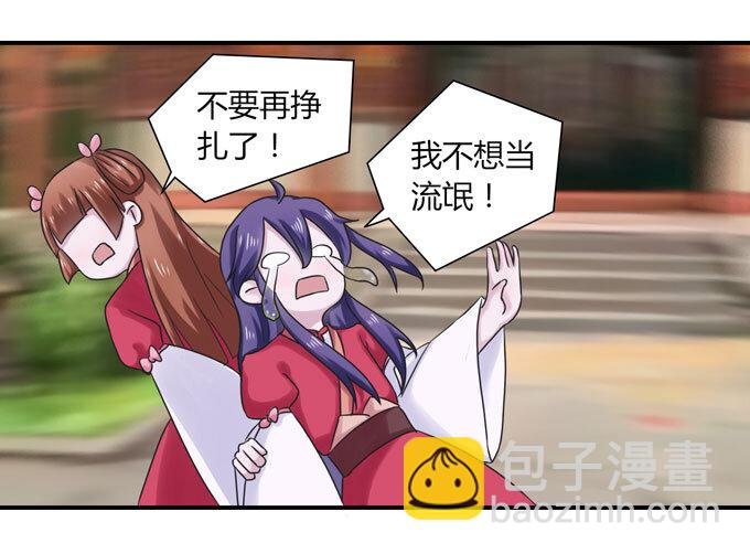 45 问题