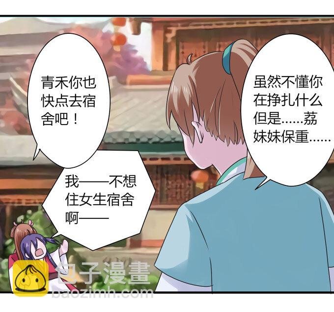 45 问题