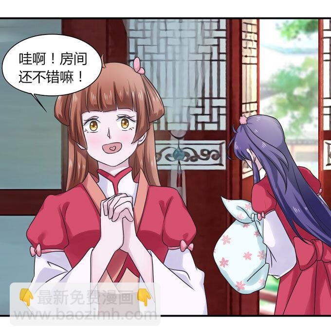 45 问题