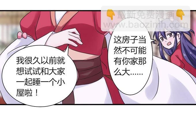 45 问题