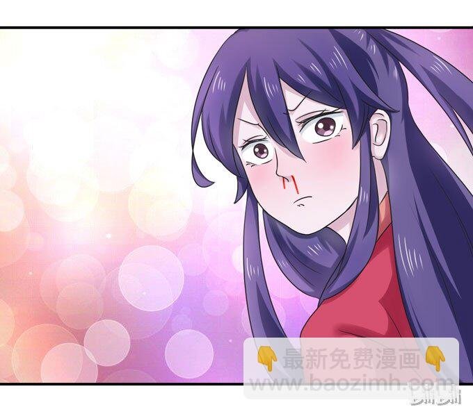 45 问题