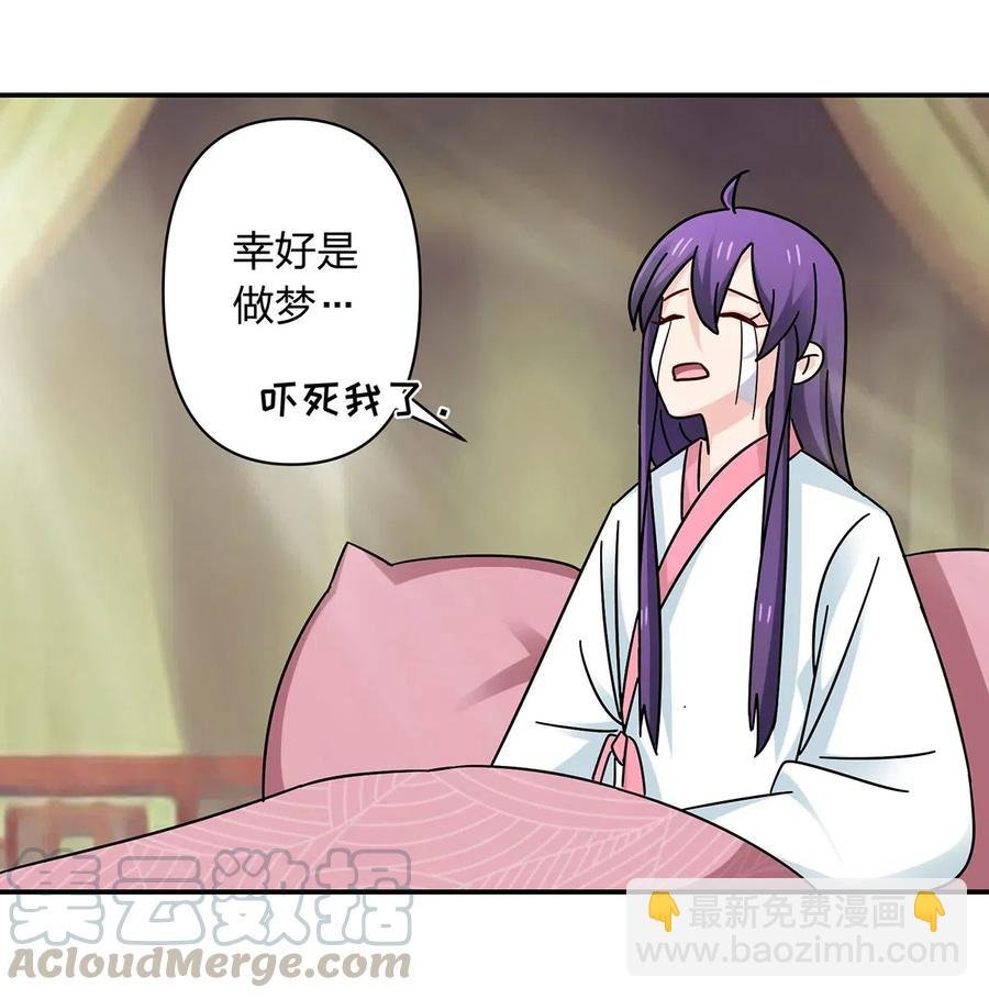 447 不行