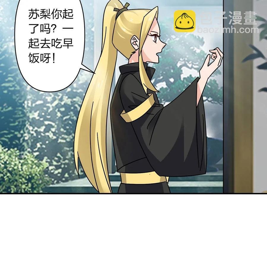 447 不行