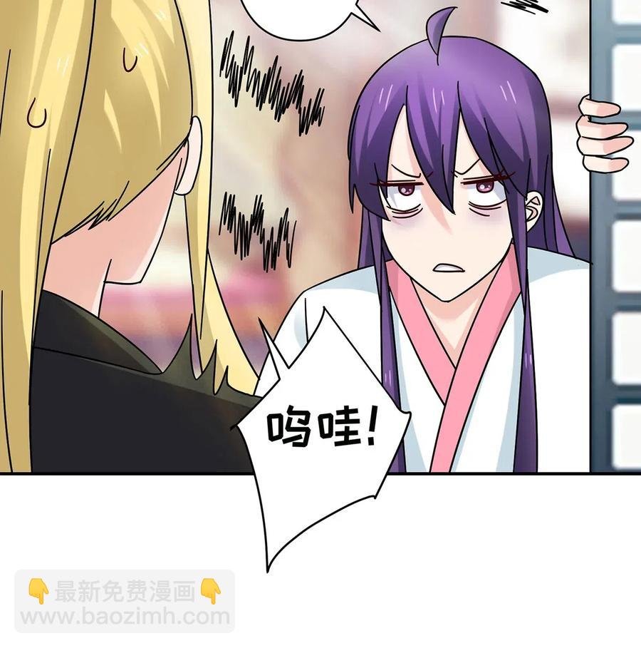 447 不行