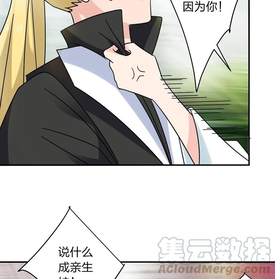 447 不行
