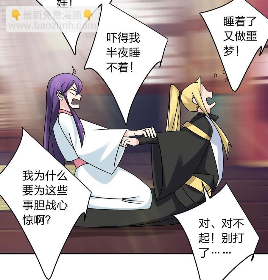 447 不行