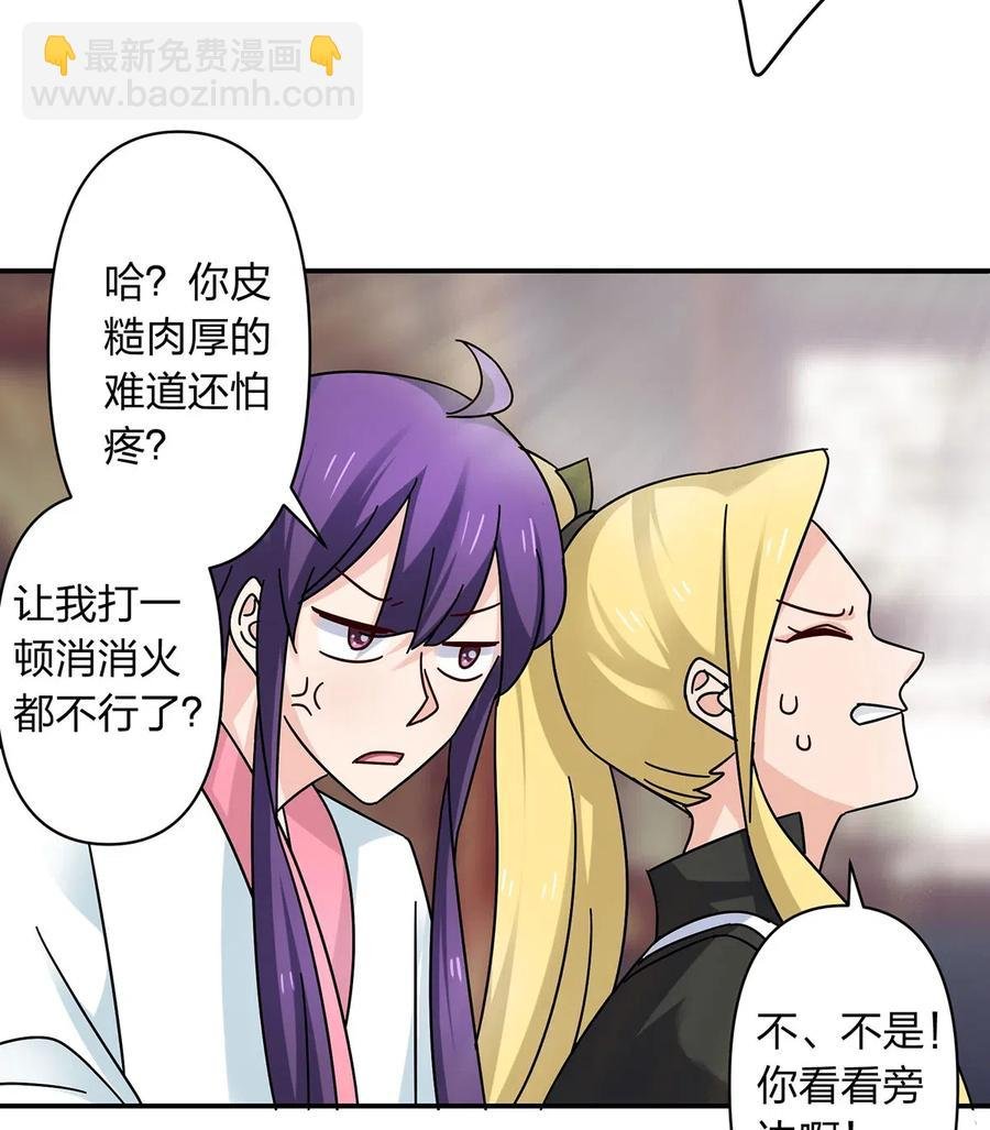 447 不行