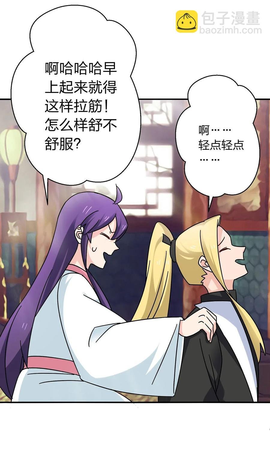 447 不行