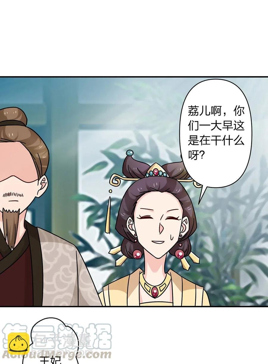 447 不行