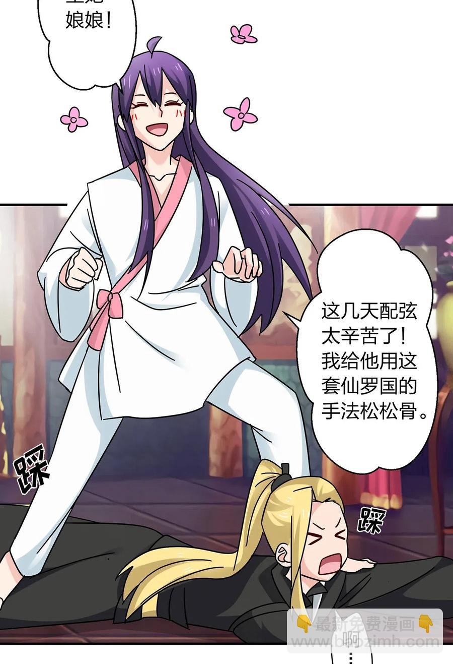 447 不行