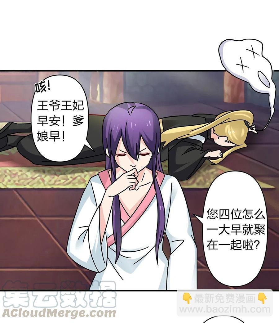 447 不行