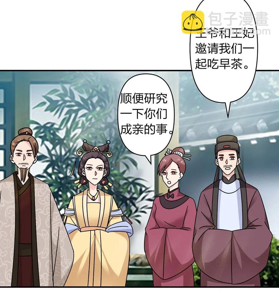 447 不行