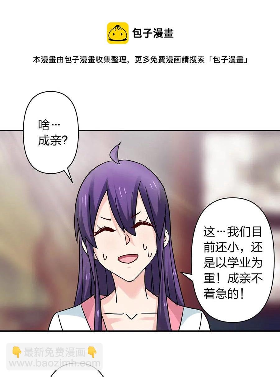447 不行