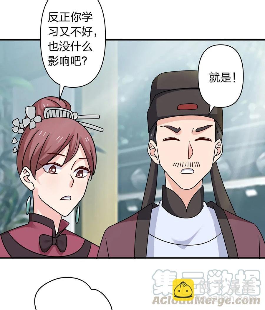 447 不行