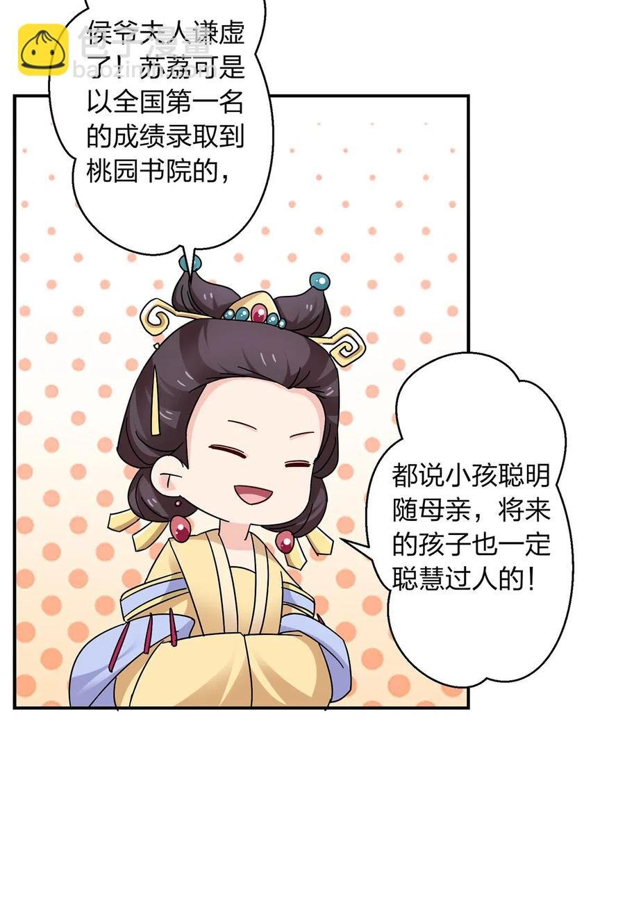 447 不行
