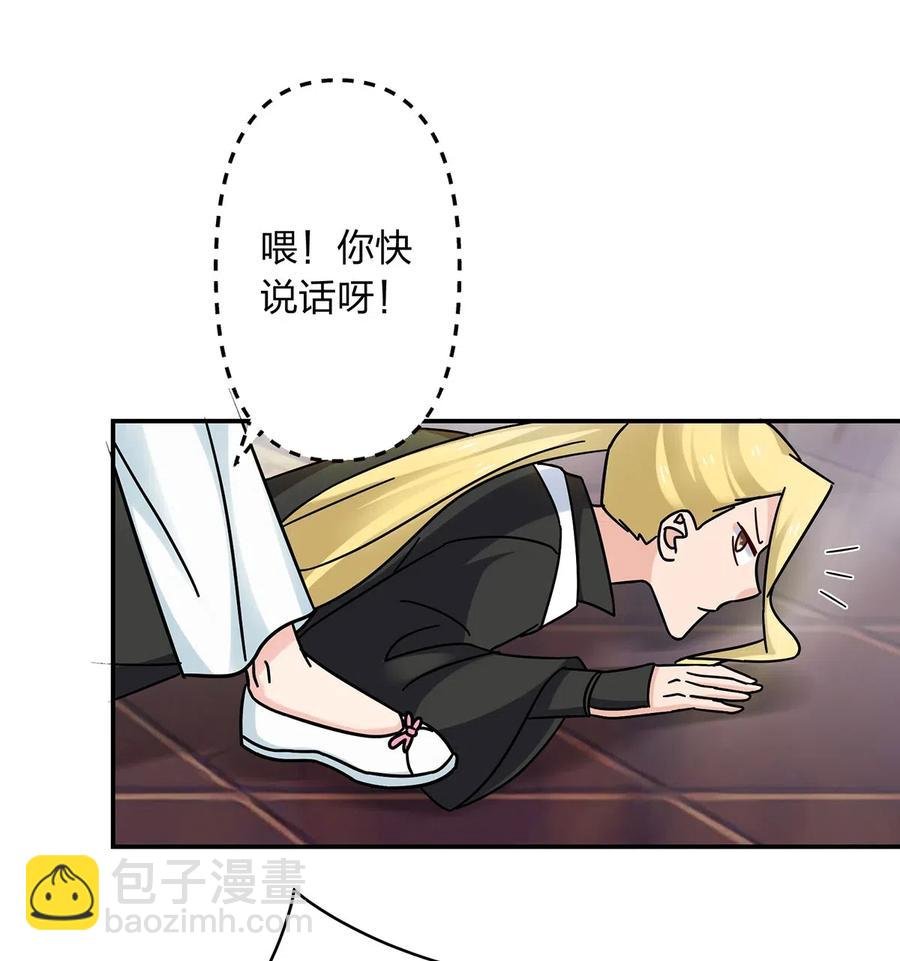 447 不行