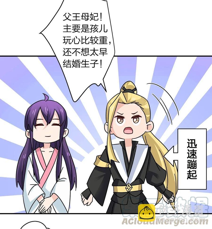 447 不行