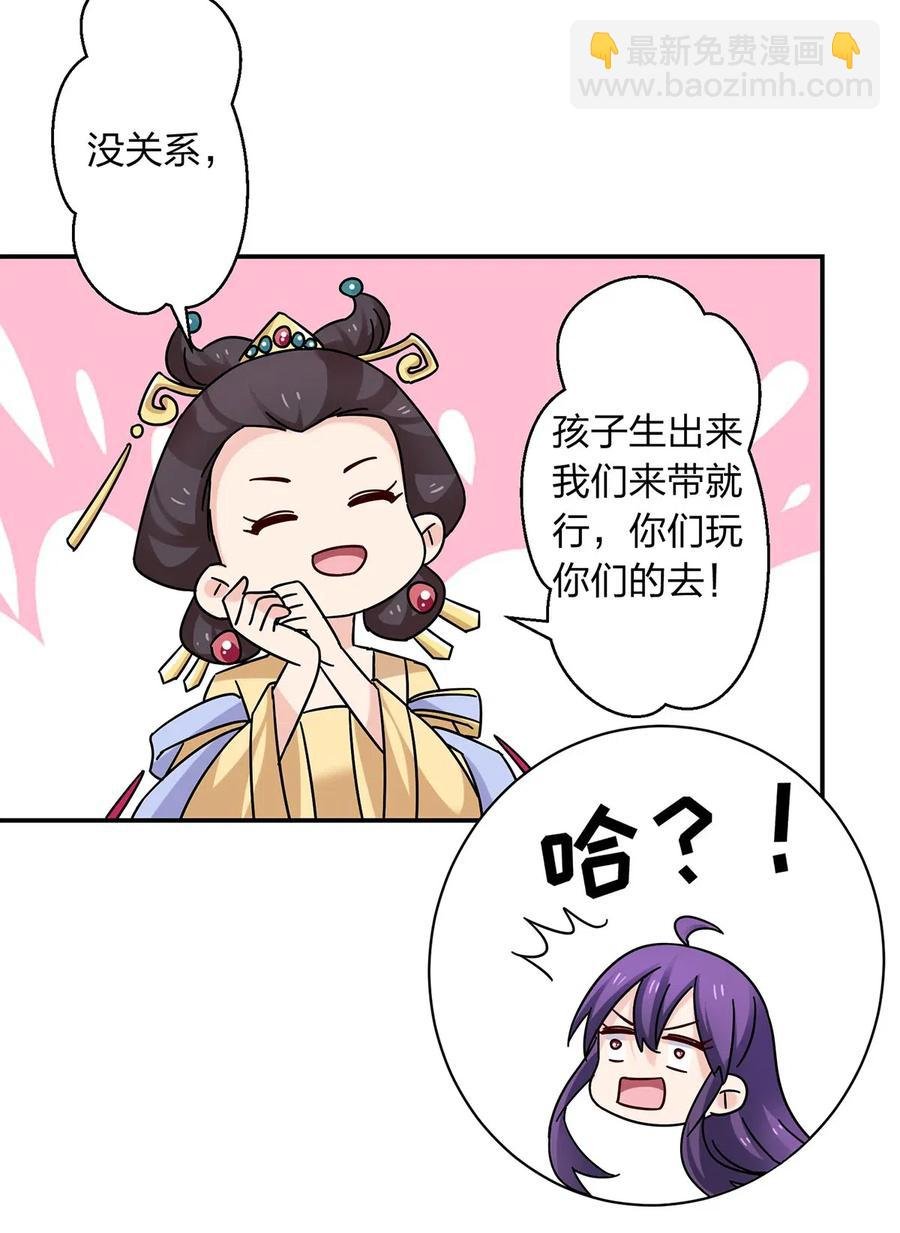 447 不行
