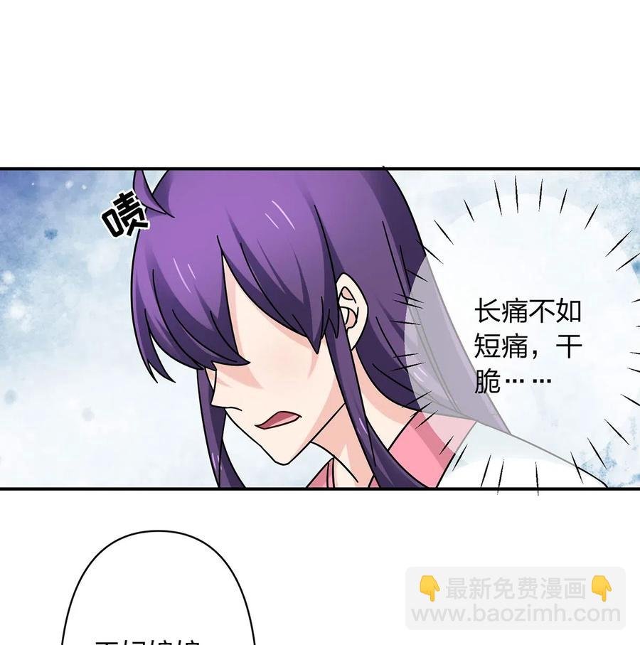 447 不行