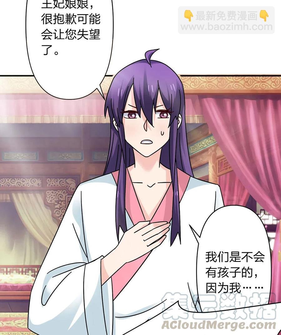 447 不行