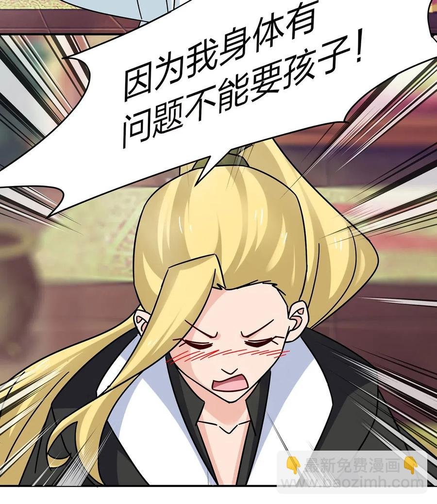 447 不行