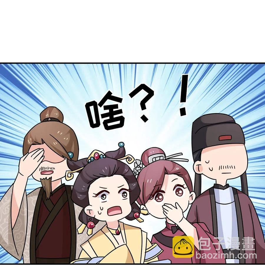 447 不行