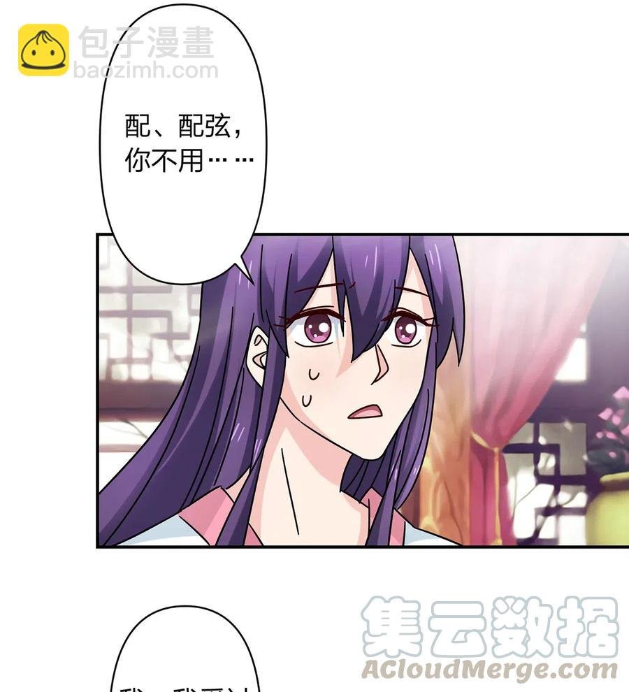 447 不行