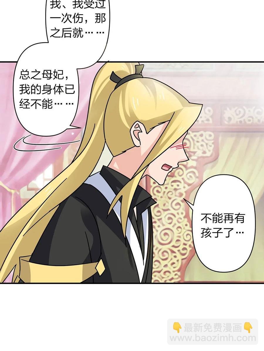 447 不行