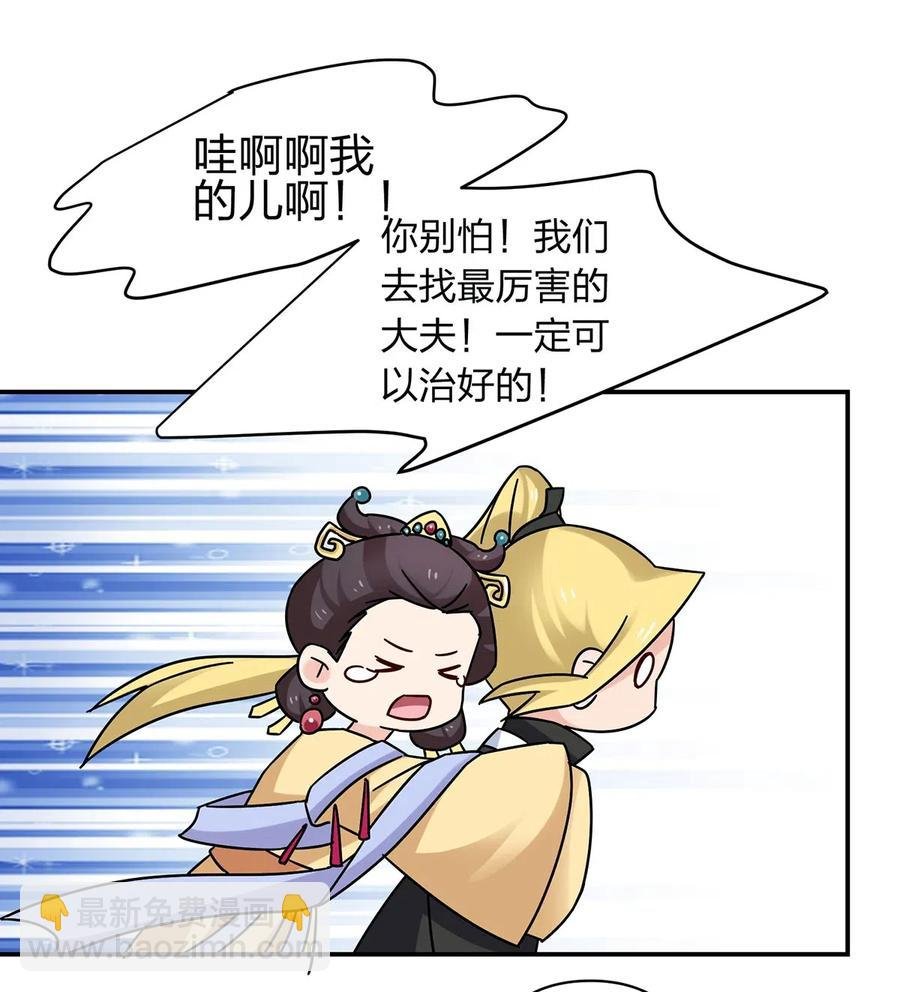 447 不行