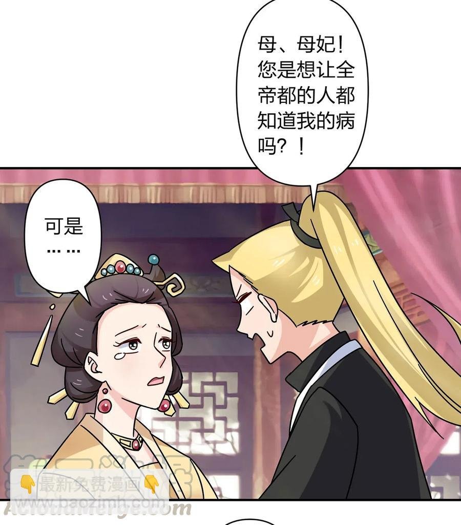447 不行
