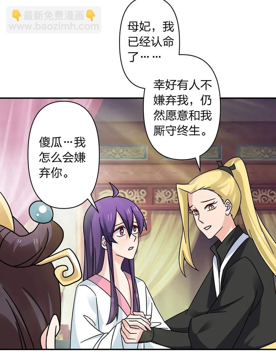 447 不行