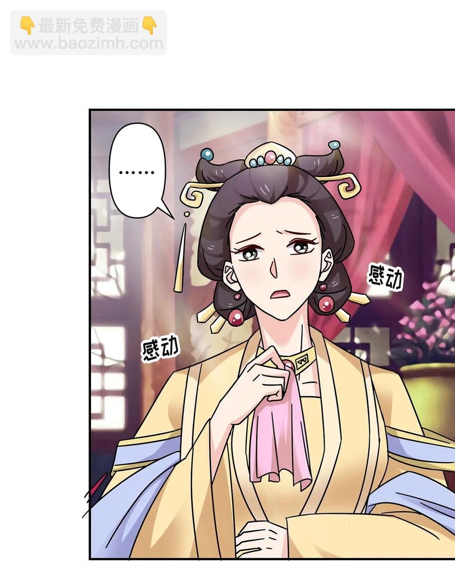 447 不行