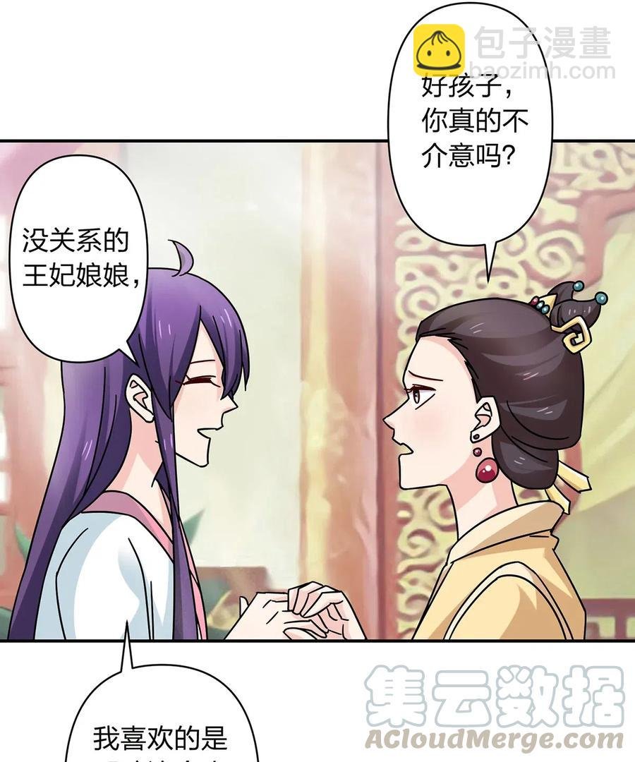 447 不行
